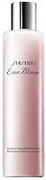Shiseido Ever Bloom Perfumed Shower Cream(200 ml) - Price 23054 28 % Off  