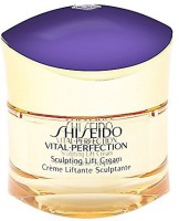 Shiseido moisturizer cream(50.28 ml) - Price 29100 28 % Off  