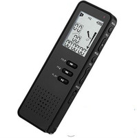 SHRIH 8GB Portable Rechargeable Multifunctional Digital Voice Recorder / Audio Dictaphone With Mp3 Player & Expandable Memory. 8 GB Voice Recorder(1.5 Display)