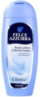 Generic Palglieri Felce Azzurra Body Cream Body lotion(250 ml) - Price 17859 28 % Off  