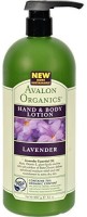 Generic Avalon lotion(946.36 ml) - Price 18782 28 % Off  