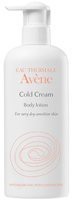Generic Cold Cream Nourishing Body lotion(400 ml) - Price 19813 28 % Off  