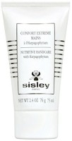 Generic Sisley Nutritive Handcare With Harpagophytum(75 ml) - Price 170384 28 % Off  
