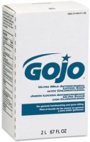 Generic Gojo Nxt Ultra Mild Antimicrobial lotion(2000 ml) - Price 20530 28 % Off  