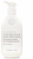 Generic Victoria Secret Honeysuckle White Patchouli Body Lotion(298.7 ml) - Price 25655 28 % Off  
