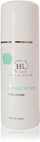 Holyland Double Action Face lotion(240 ml) - Price 26546 28 % Off  
