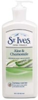 Generic Aloe Chamomile Advanced Body Moisturizer(532.33 ml) - Price 31395 28 % Off  