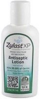 Generic Zylast Xp Antiseptic lotion(59.15 ml) - Price 18927 28 % Off  