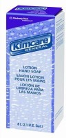 Unknown Kcc lotion(8 L) - Price 16312 28 % Off  