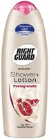 Right Guard Women Shower Plus lotion(250 ml) - Price 17815 28 % Off  