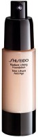 Shiseido Radiant Lifting Foundation I Very Deep Ivory(30 ml) - Price 25554 28 % Off  