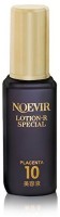 Generic Noevir lotion(35 ml) - Price 21975 28 % Off  