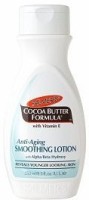 Palmers Cocoa Butter AntiAging Smoothing Lotion(251.38 ml) - Price 19266 28 % Off  