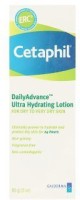 Cetaphil Daily Advance Ultra Hydrating lotion(85 g) - Price 19454 28 % Off  