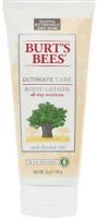 Generic Ultimate Care Body lotion(177.45 ml) - Price 18388 28 % Off  