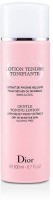 Generic Christian By Christian Gentle Toning Lotion(200 ml) - Price 34737 28 % Off  