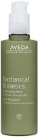 Generic Aveda Botanical Kineti Hydrating Lotion(500 ml) - Price 19453 28 % Off  