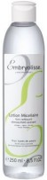 Embryolise lotion(250 ml) - Price 17080 28 % Off  