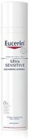Eucerin Ultrasensitive Soothing Cleansing Lotion(100 ml) - Price 16132 28 % Off  