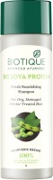 Biotique Bio Soya Protein Shampoo(190 ml) - Price 111 30 % Off  
