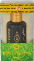 madni perfumes Majmua Herbal Attar(Kewda)