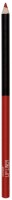 Wet n Wild Color Icon Lipliner Pencil -(Berry Red)
