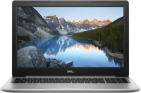 DELL Inspiron 15 5000 Core i5 8th Gen - (4 GB/1 TB HDD/Windows 10 Home/2 GB Graphics) 5570 Laptop(15.6 inch, Platinum Silver, 2.20 kg, With MS Office)