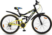 Hero sprint bad 2025 boy cycle price