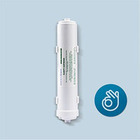 smart plus ro uv mtds