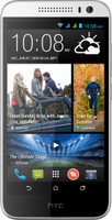 htc desire 616 dual sim price in india