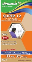 Optimum Educators Educational DVDs Super 12 Pack Maharashtra Board Std 12 PCM (Phy, Chem, Maths Part 1&2)(DVD)