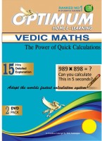 Optimum Educators Educational DVDs Vedic Maths - Level 1 & 2 - The Power To Quick Calculations, Tips & Tricks(DVD)