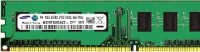 SAMSUNG Original Refurbished DDR2 1 GB PC (Refurbished Desktop RAM)(Green)