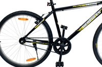 hercules decoy cycle