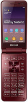 (Refurbished) SAMSUNG Galaxy Folder 2 (Wine Red, 16 GB)(2 GB RAM)