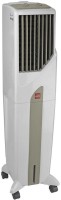 View Cello TOWER 50 PLUS Room Air Cooler(White, 50 Litres) Price Online(Cello)