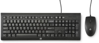 HP C2500 Wired Keyboard And Mouse Combo Set