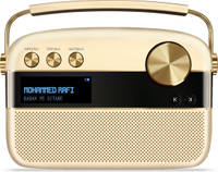 saregama Carvaan Champagne Gold - Sound by HARMAN/ KARDON 10 W Bluetooth Home Theatre(Champagne Gold, Stereo Channel)