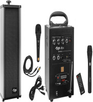 MEGA MP-99UC SPECIAL MP-99UC SPECIAL Indoor, Outdoor PA System(40 W)