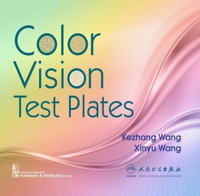 Color Vision Test Plates(English, Paperback, Wang Kezhang)