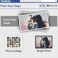 canon pixma e510 multi function color printer