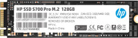 HP S700 PRO M.2 128 GB Laptop, Desktop Internal Solid State Drive (2LU74AA#ABB)