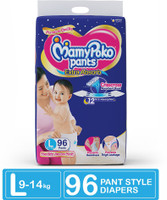 MamyPoko Pants Extr