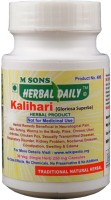 M SONS Herbal daily Kalihari(250 mg)