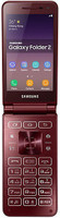 (Refurbished) SAMSUNG Galaxy Folder 2 (Wine Red, 16 GB)(2 GB RAM)