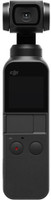 dji Osmo Pocket Sports and Action Camera(Black, 12 MP)