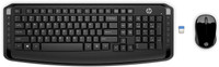 HP Keyboard and Mouse Combo Combo Set