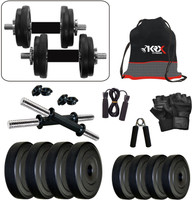 KRX PVC-DM-26KG-COMBO4 Home Gym Combo