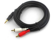 FRNDZMART  TV-out Cable .5 mm High Quality Audio cable for TV,Sound System,Dish Box RCA Audio Video Cable - 1.5 m RCA Audio Video Cable(Black, For TV, 1.5 m)