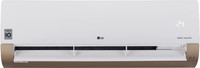 LG 1 Ton 3 Star Split Dual Inverter AC with Wi-fi Connect – White, Gold(KS-Q12AWXD, Copper Condenser)